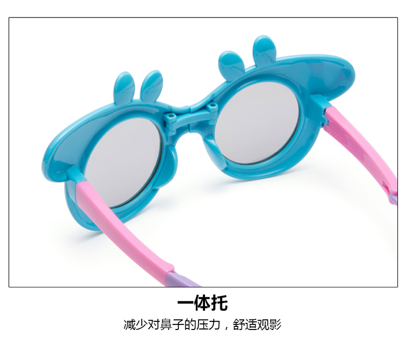 Trẻ em kính 3d phim đặc biệt lợn phim hoạt hình phân cực điện ảnh stereo 3d kính trẻ em mô hình trẻ em kính - Kính đeo mắt kính đeo lens