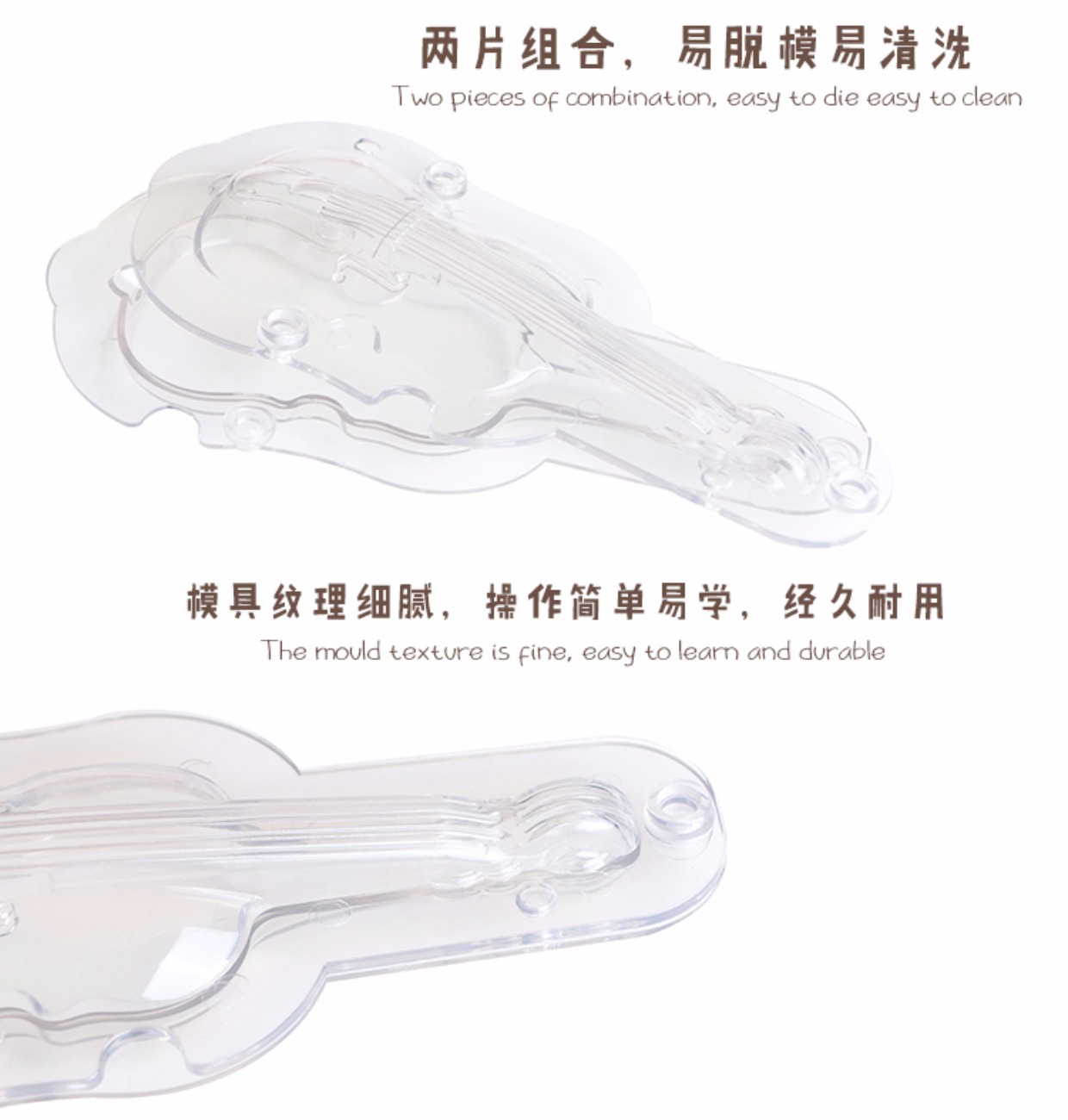 Khuôn sô cô la 3D nổi tiếng đàn guitar mới công cụ violin bánh kẹo mềm khuôn DIY DIY làm khuôn khuôn kem silicon