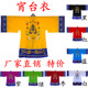 Taoist Supplies, Taoist Clothing, Taoist Robes, Taoist Ceremonial Clothing, Small-Sleeved Jade Robe, Taoist Ceremonial Clothing, Double Dragon Nine Dragons Descending Robe