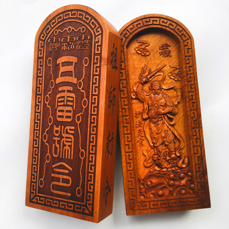 Taoist supplies Lightning token Taoist legal weapon Wang Ling official embossed five thunder to make the birch token large