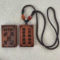 Tian Shihao Gift Products Lightning Strike Duwu Wuyue True Picture Cross Sinii Win -Корпоральное подвесное ожерелье