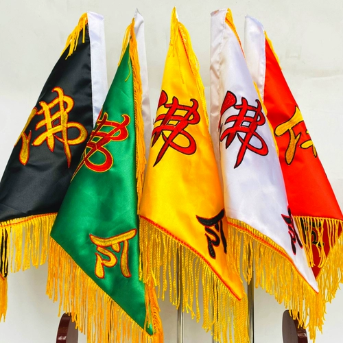 Буддийские поставляют буддийские флаги трубы, флаги, пять драконов, пять -корлор флаг, флаг телескопического флаги, полный набор