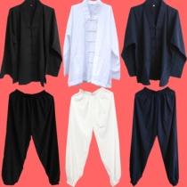 Taoist Supplies Vestments Taoist clothes Taoist clothes Taoist robes Practice clothes Suits Placket Short coats Oblique lapel Robes Thick long sleeves