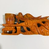 Поставки даосской маггрист