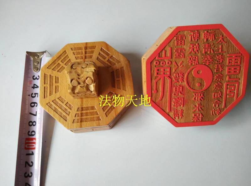 Longhuan Mountain Fabric supplies too old jun gossip lightning print of Changhu Fabric print