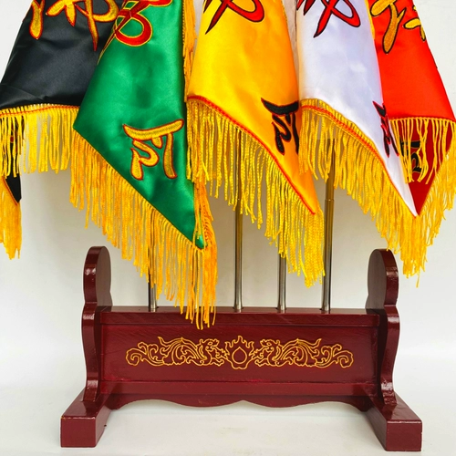 Буддийские поставляют буддийские флаги трубы, флаги, пять драконов, пять -корлор флаг, флаг телескопического флаги, полный набор