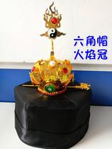 Supplies positive Caps Lotus Cap Lotus Crown Hexagonal Cap Five Old Crown Flame Crown Flames Crown Towels Gossip Cap Zhuang Zi Towels