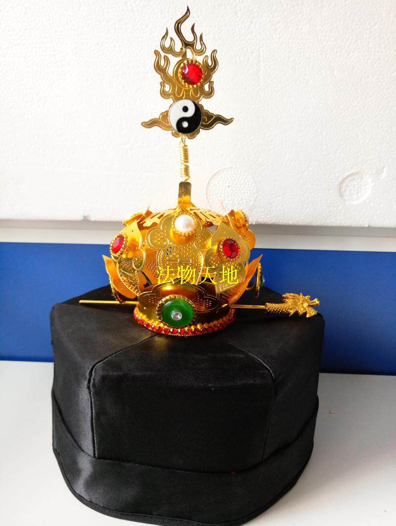 Taoist supplies Taoist cloister son-towels with a 9-beam scarf hexagonal hat Gossip Cap Lotus Crown Flame Crown