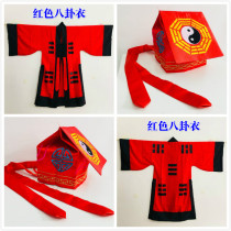 Taoist Supplies Dharma Clothes Tai Chi Gossip Clothes Taoist Clothes Taoist Robes Robes Sutra Clothes Gossip Clothes Red Halloween