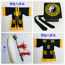 DaojiaSupplies Paraphernalia Dauphin Clothing Clothes Suit Daoji Gossip Gossip Gossip Gossip Gossip Costumes Halloween Props