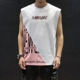 Mùa hè chéo chéo mồ hôi vest nam cộng với phân bón XL Hàn Quốc thanh niên áo vest vai cotton tay áo thun rộng - Áo vest cotton áo ấm nam mùa đông