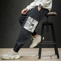 Autumn anime pocket overalls trousers mens fattened plus size Japanese trendy bandage pants loose casual pants