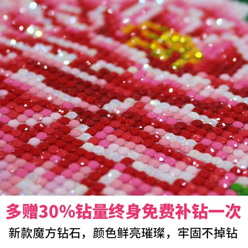 Новый 5D Full Diamond Hand -Gloke Diamond Cross Stitch Stitch Rose Clock Living Room спальня простая небольшая живопись с бриллиантами 2022 года