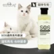 sos dog tắm gel tha mồi vàng gấu bông satsuma mèo tắm ngoài bọ chét dầu gội vật nuôi cung cấp chất lỏng tắm - Cat / Dog Beauty & Cleaning Supplies