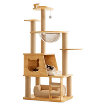 Cat climbing cat and cat tree integrated solid wood space cabin cat climbing shelf Toontium Cat Jumping with cat Cat Catch Cat Toy