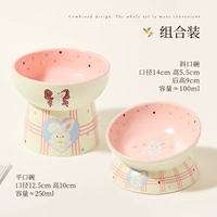 Косой рот + плоский рот, комбинация белого кроличьего порошка