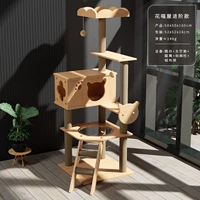 HUA MEOW House-Entry