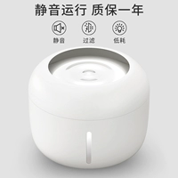 Smart Type-xue rongbai [1 ​​планшет с элементом фильтра]