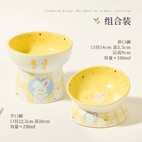 Косой рот + плоский рот рояльного кролика, комбинация белого и желтого цветов