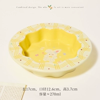 Серия Piano Rabbit — кружевная чаша [белый и желтый]