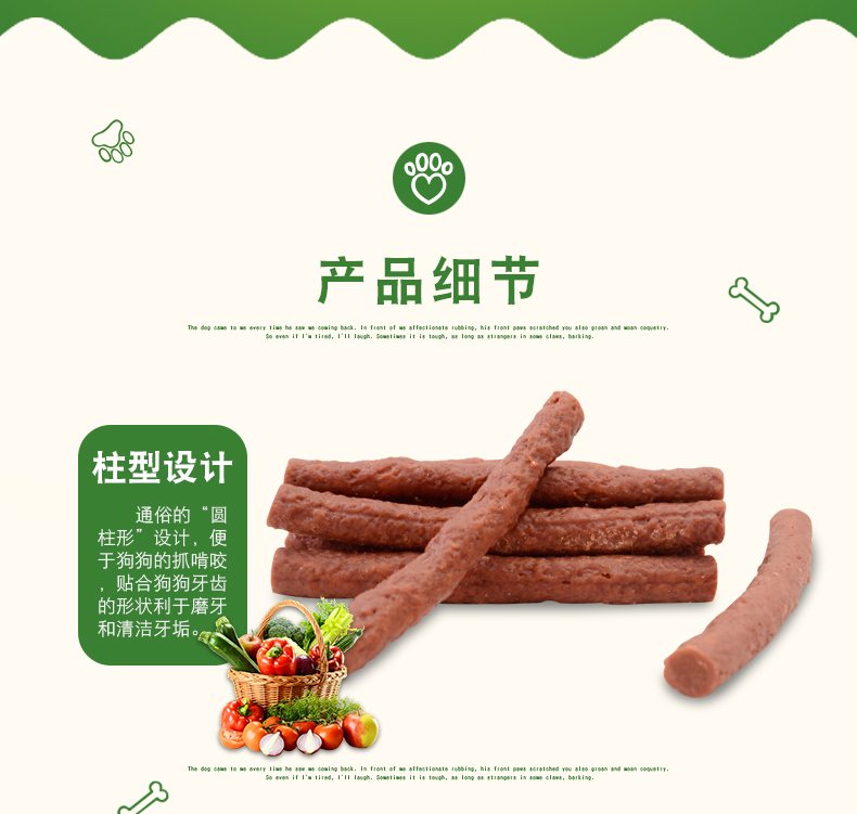 Đồ ăn nhẹ cho chó Betty thịt bò dải 500g thịt khô mol răng sạch răng Teddy chó con chó con chó con nhai đồ ăn nhẹ mua thức ăn cho chó