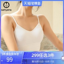 samyama Sports Underwear Women Professional Yoga Clothing Running Fitness vest Bra Vest Summer Thin Breathable