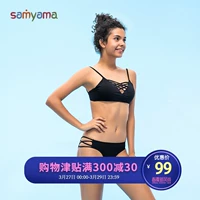 Áo tắm Samyama nóng bỏng mùa xuân bên bờ biển áo tắm nữ màu đen gợi cảm tụ tập bikini áo tắm X - Bikinis đồ bơi nữ 2 mảnh