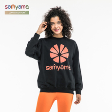 Куртка для йоги самьяма йога одежда