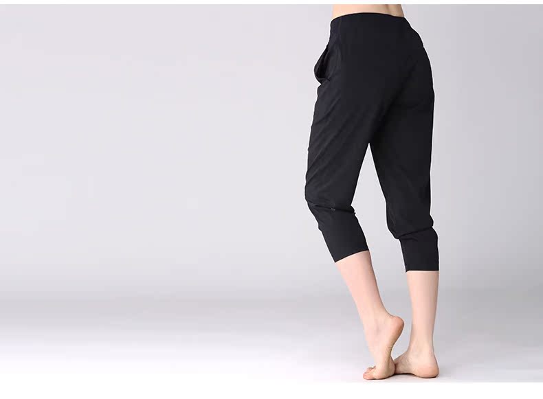 Samyama yoga quần áo thể thao của phụ nữ chạy thể dục yoga quần lỏng quần mỏng quần yoga cắt quần thảm tập yoga định tuyến