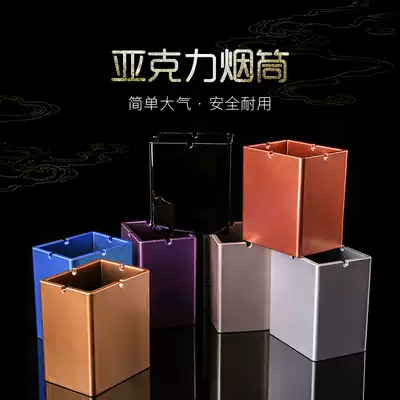 Creative fashion acrylic square plating gold ashtray car plastic ashtray men men's gift desktop ornaments