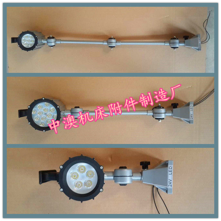 LED bed work light 24V36V110V220V Bed mechanical lighting 3W5W7W waterproof bed light