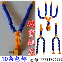 Machine tool plastic cooling pipe bifurcation Y-type lathe universal bamboo snake pipe tubing pipe water pipe regulating nozzle