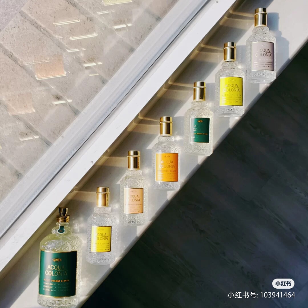 Cologne Q fragrant suit 4711 blood orange with roler white peach and parsley green