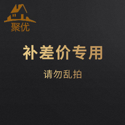 A special photo shoot for the polyuber home postage