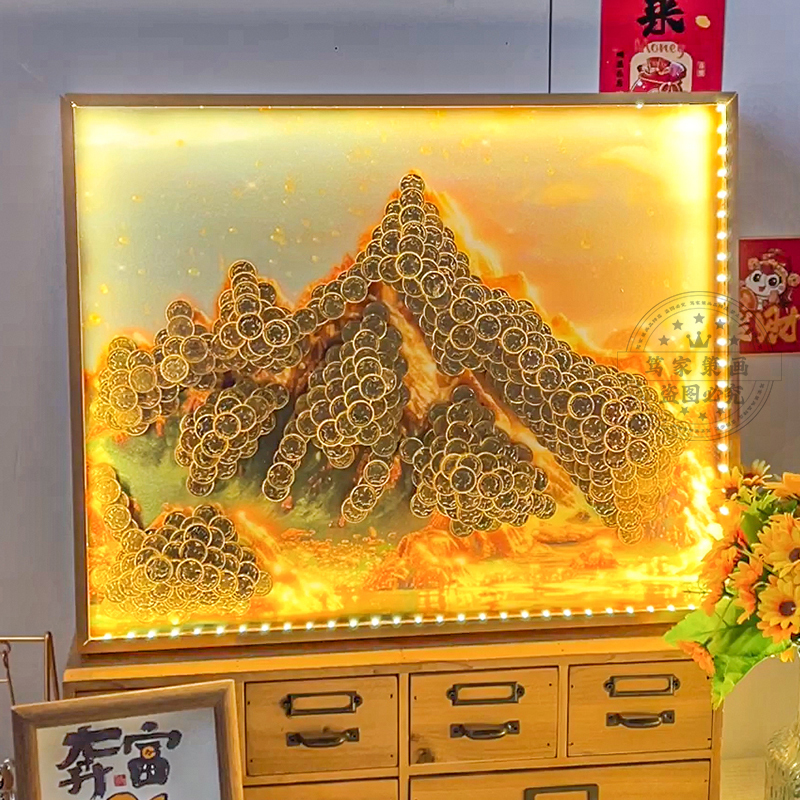 Rizhao Jinshan Brings Wealth from All Directions, 50-Cent Coin Photo Frame Decoration, Handmade Diy, Gift for Housewarming or Business Opening