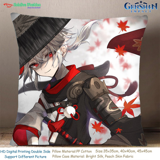 Genshin Maplehara Manyo MiHoYo ເກມ Animation Peripheral Customized Student Square Pillow Square Pillow Cover