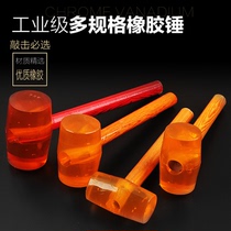 Rubber Hammer Beef Hammer Wooden Handle Rubber Hammer Yellow Soft Rubber Hammer Elastic Leather Hammer Bullbar Hammer Floor Rubber Hammer