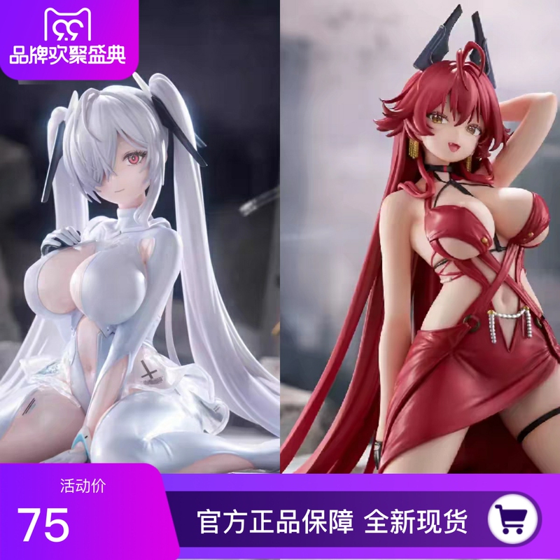 Authentic In-Stock Furyu Nikke: Goddess of Victory Little Red Riding Hood Cinderella Collectible Figure