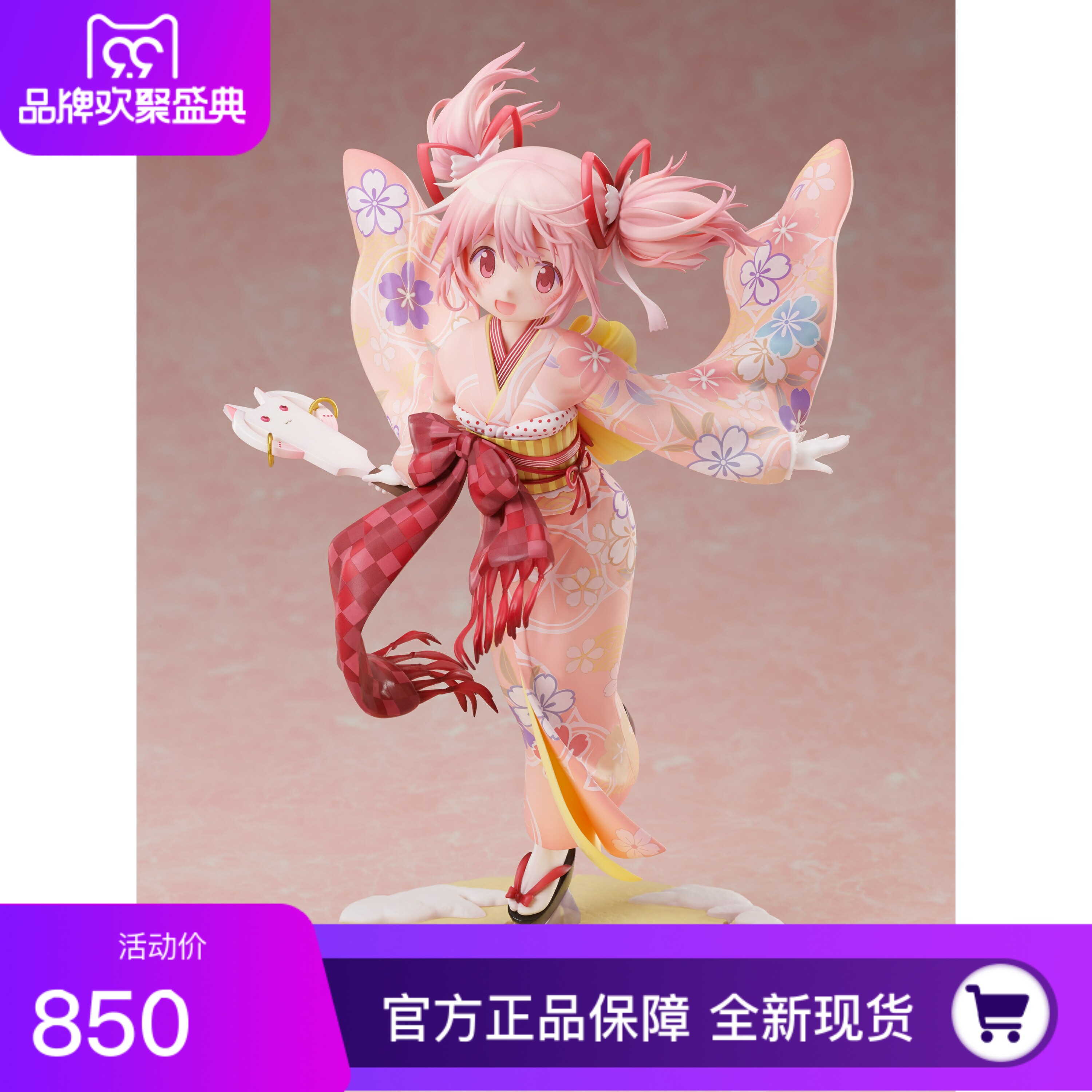 正規品 F:NEX 魔法少女まどか☆マギカ外伝 鹿目まどか 着せ替えフィギュア 再販