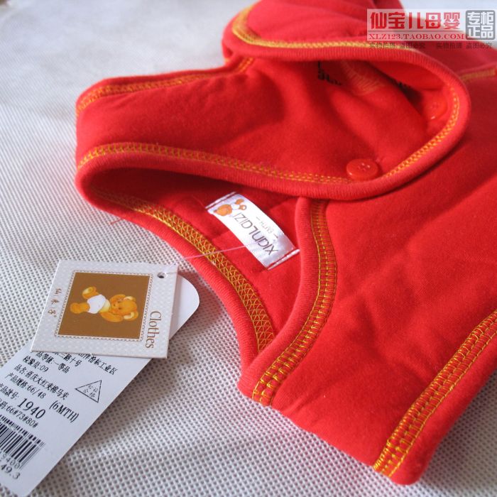 Gilet enfant - Ref 2070101 Image 20