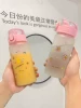 Товары от 给你一靶子