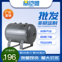 5l small gas storage tank Horizontal 50L200l150 liters compressed air air compressor pressure tank Vacuum tank customization