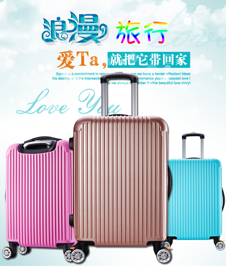 Trường hợp xe đẩy TQ túi du lịch nam và nữ 20 hành lý lên máy bay 22/26/24 inch mật khẩu sinh viên vali to