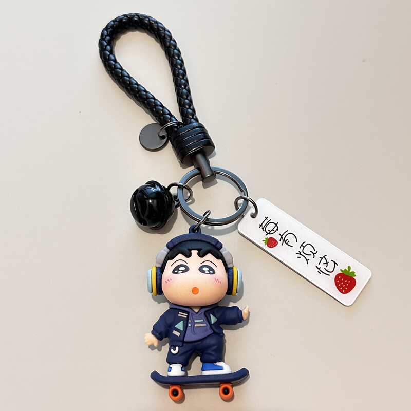 Cartoon Cute Crayon Shin-Chan Keychain Pendant for Women, Creative and Exquisite Car Keychain Ring, Bag Accessory