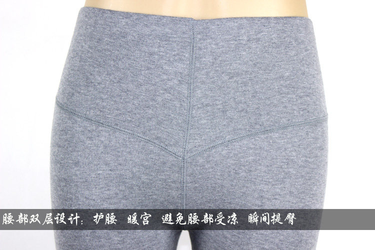 Pantalon collant en coton - Ref 755259 Image 24