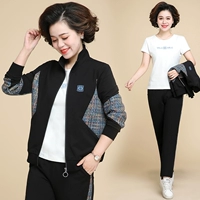 Черный лонгслив