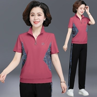 Короткий рукав из фасоли