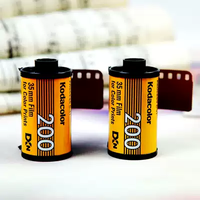 Film camera Kodak easy to shoot 200 degree 135 film color negative 35mm point-and-shoot camera can be rinsed
