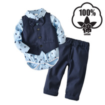 Male baby small suit horse clip blue suit autumn winter long sleeve shirt 70cm baby dress three sets