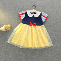 Snow White Dress Performance Kindergarten cosplay Ball Six One Show 130 Girls Halloween Childrens Costume
